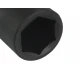 Kované nástrčné klíče 3/4 17-32mm M58276