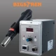 Svářečka plastů 700W 858D 00021708