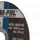 Řezný kotouč na kov 125 x 1.6 x 22.2 mm M08116