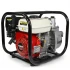 Benzinové motorové čerpadlo 2" 7.0HP M30012