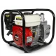 Benzinové motorové čerpadlo 2" 7.0HP M30012