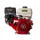 Benzínový motor 9 HP 3600 ot./min. hřídel 25 mm M30055