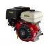 Benzínový motor 15 HP 3600 ot./min.hřídel 25.4 mm M30060