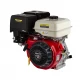 Benzínový motor 15 HP 3600 ot./min.hřídel 25.4 mm M30060