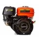 Benzínový motor 7.0 HP 3600 ot./min. hřídel 20mm M79893