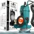 Ponorné čerpadlo 550W na špinavou vodu 1" M79911