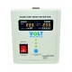Záložní zdroj ke kotli Volt sinus PRO 500W 800VA 12V 3SP080012E