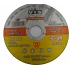 Řezný kotouč na kov 125 x 1.0 x 22.2 mm IVMIC12510